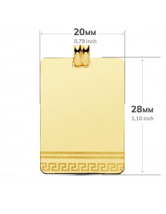 18K CHAPA LASER GRECA. 28 X 20 MM. 2