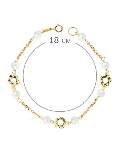 18K PULSERA FLOR Y PERLAS 5 MM. 18 CM. 2