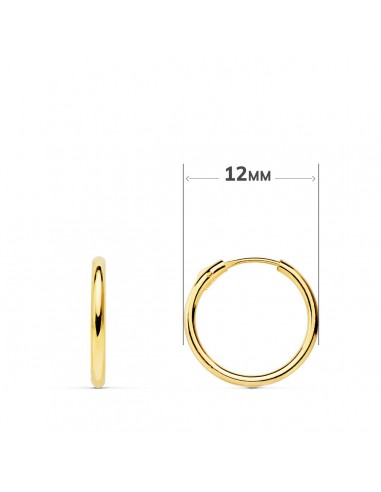 18K AROS ORO AMARILLO TUBO CON ESTRELLA LISA 10 X 10 MM . ARO: 12 X 1,5 MM